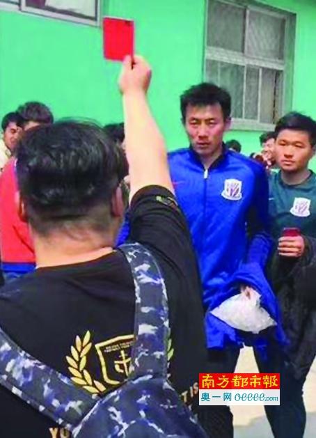综合在线亚洲