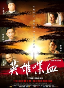 综合在线亚洲